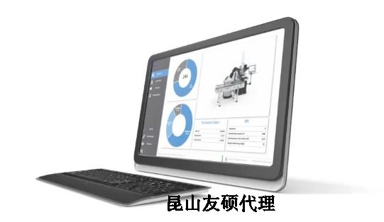 福建蔡司三坐标 福建蔡司三坐标